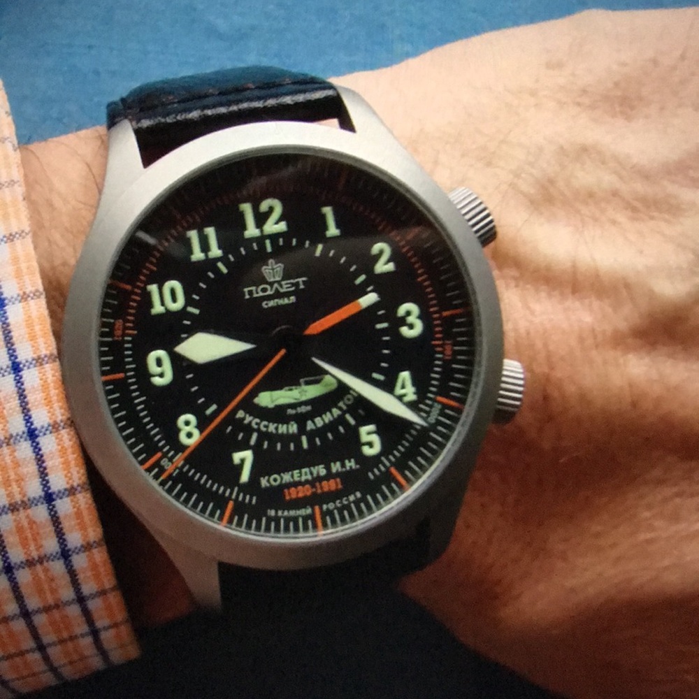 A Russian Aviators Watch - Picture 7 of 7
